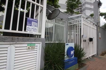 Apartamento para alugar com 55m², 2 quartos e 1 vagaFachada e portaria