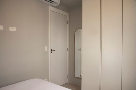 Apartamento à venda com 50m², 2 quartos e 1 vagaQuarto 1