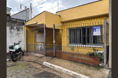 Casa para alugar com 28m², 1 quarto e sem vagaFachada e Plaquinha