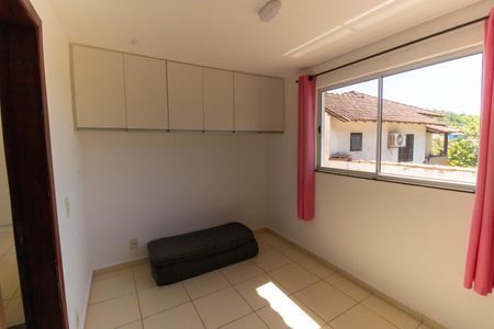 Casa de condomínio para alugar com 80m², 2 quartos e 1 vagaSuíte 2