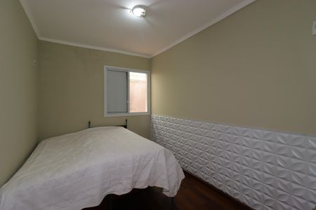 Casa à venda com 235m², 3 quartos e 7 vagasQuarto 2