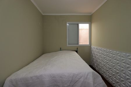 Casa à venda com 235m², 3 quartos e 7 vagasQuarto 2