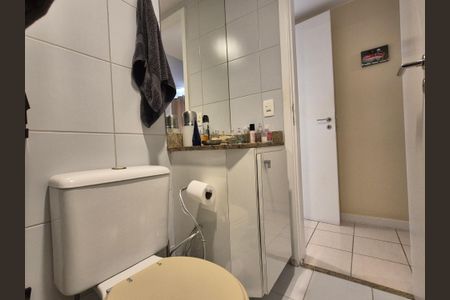 Apartamento à venda com 66m², 2 quartos e 1 vagaSuíte 