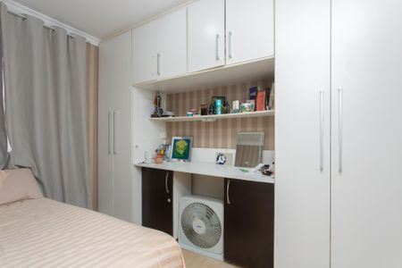 Apartamento para alugar com 79m², 3 quartos e 1 vaga Apartamento para alugar com 79m², 3 quartos e 1 vagaQuarto 2