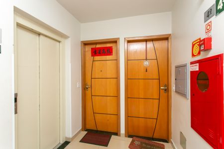 Apartamento para alugar com 79m², 3 quartos e 1 vaga Apartamento para alugar com 79m², 3 quartos e 1 vagaHall - Entrada