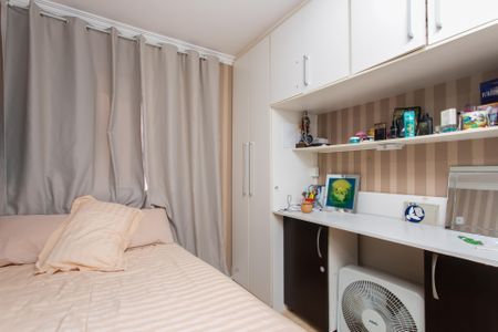 Apartamento para alugar com 79m², 3 quartos e 1 vaga Apartamento para alugar com 79m², 3 quartos e 1 vagaQuarto 2
