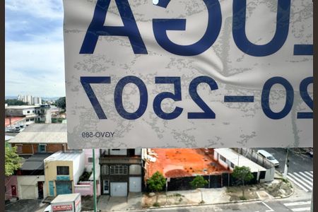 Apartamento para alugar com 79m², 3 quartos e 1 vaga Apartamento para alugar com 79m², 3 quartos e 1 vagaYGVO-589