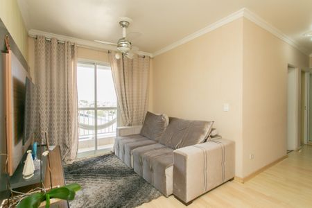 Apartamento para alugar com 79m², 3 quartos e 1 vaga Apartamento para alugar com 79m², 3 quartos e 1 vagaSala