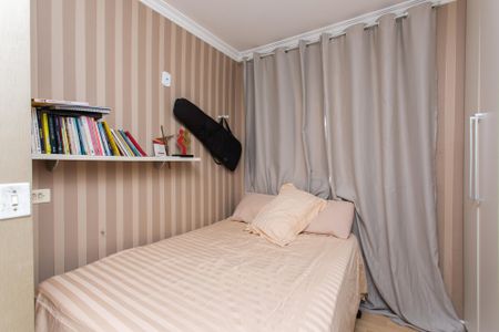 Apartamento para alugar com 79m², 3 quartos e 1 vaga Apartamento para alugar com 79m², 3 quartos e 1 vagaQuarto 2