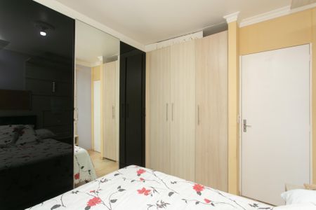 Apartamento para alugar com 79m², 3 quartos e 1 vaga Apartamento para alugar com 79m², 3 quartos e 1 vagaQuarto 1