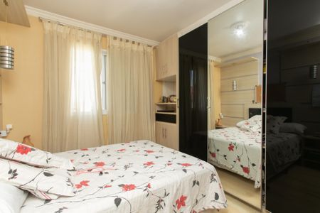 Apartamento para alugar com 79m², 3 quartos e 1 vaga Apartamento para alugar com 79m², 3 quartos e 1 vagaQuarto 1