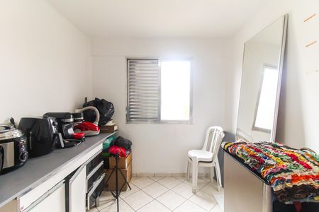 Apartamento para alugar com 50m², 2 quartos e 1 vagaQuarto 1