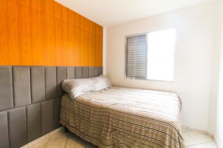 Apartamento para alugar com 50m², 2 quartos e 1 vagaQuarto 2