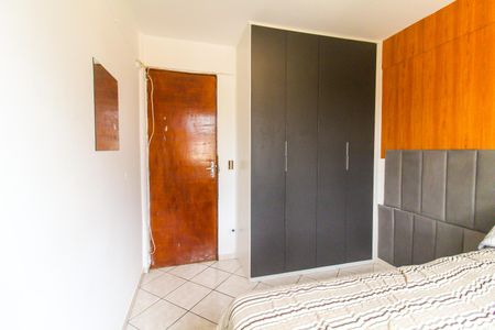 Apartamento para alugar com 50m², 2 quartos e 1 vagaQuarto 2