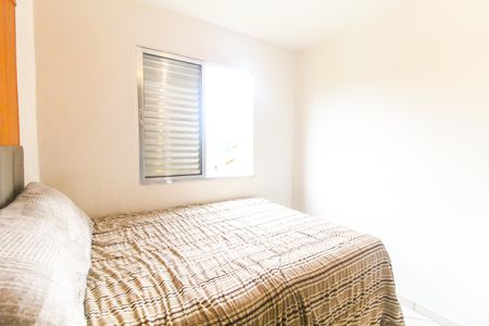 Apartamento para alugar com 50m², 2 quartos e 1 vagaQuarto 2