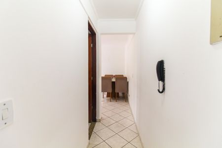 Apartamento para alugar com 50m², 2 quartos e 1 vagaCorredor