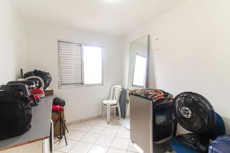 Apartamento para alugar com 50m², 2 quartos e 1 vagaQuarto 1