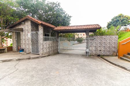 Apartamento para alugar com 50m², 2 quartos e 1 vagaEntrada 2