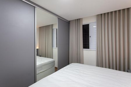 Apartamento para alugar com 69m², 2 quartos e 2 vagasSuíte 