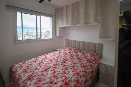 Apartamento à venda com 35m², 2 quartos e sem vaga Apartamento à venda com 35m², 2 quartos e sem vagaQuarto