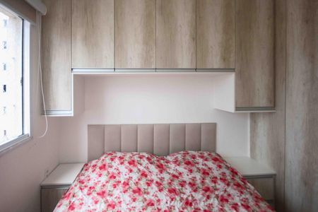 Apartamento à venda com 35m², 2 quartos e sem vaga Apartamento à venda com 35m², 2 quartos e sem vagaQuarto