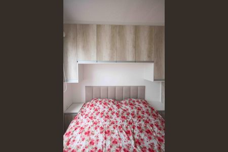 Apartamento à venda com 35m², 2 quartos e sem vaga Apartamento à venda com 35m², 2 quartos e sem vagaQuarto