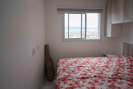 Apartamento à venda com 35m², 2 quartos e sem vaga Apartamento à venda com 35m², 2 quartos e sem vagaQuarto