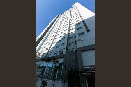 Apartamento à venda com 35m², 2 quartos e sem vaga Apartamento à venda com 35m², 2 quartos e sem vagaFachada