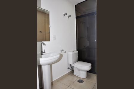 Apartamento para alugar com 99m², 3 quartos e 3 vagas Apartamento para alugar com 99m², 3 quartos e 3 vagasDetalhe - Banheiro Social