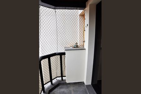 Apartamento para alugar com 99m², 3 quartos e 3 vagas Apartamento para alugar com 99m², 3 quartos e 3 vagasDetalhe - Varanda da Sala e Sala de Jantar