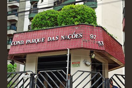 Apartamento para alugar com 99m², 3 quartos e 3 vagas Apartamento para alugar com 99m², 3 quartos e 3 vagasCondomínio Parque das Nações