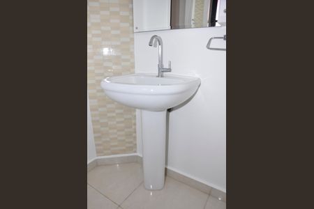 Apartamento para alugar com 99m², 3 quartos e 3 vagas Apartamento para alugar com 99m², 3 quartos e 3 vagasDetalhe - Suíte