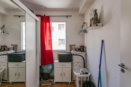 Apartamento para alugar com 34m², 2 quartos e sem vaga Apartamento para alugar com 34m², 2 quartos e sem vagaQuarto 2