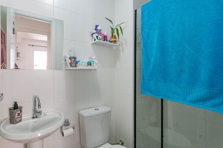 Apartamento para alugar com 34m², 2 quartos e sem vaga Apartamento para alugar com 34m², 2 quartos e sem vagaBanheiro