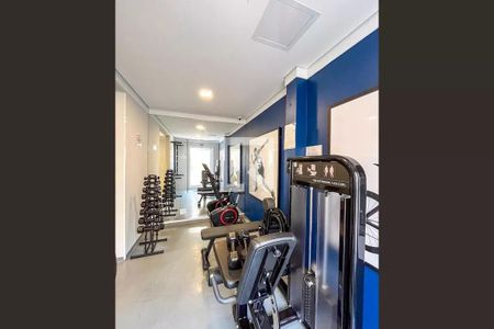 Apartamento para alugar com 34m², 2 quartos e sem vaga Apartamento para alugar com 34m², 2 quartos e sem vagaAcademia