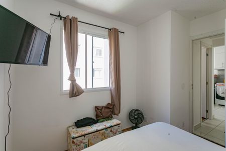 Apartamento para alugar com 34m², 2 quartos e sem vaga Apartamento para alugar com 34m², 2 quartos e sem vagaQuarto 1