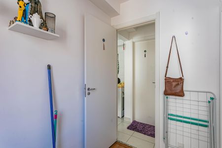 Apartamento para alugar com 34m², 2 quartos e sem vaga Apartamento para alugar com 34m², 2 quartos e sem vagaQuarto 2