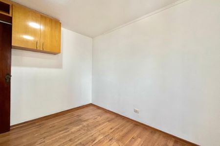 Apartamento à venda com 70m², 3 quartos e 1 vagaQuarto 1