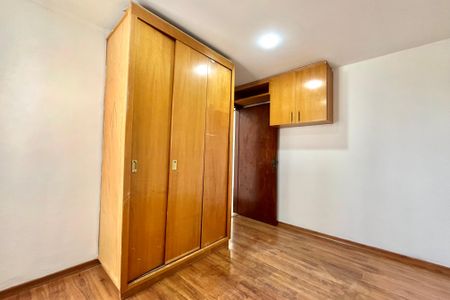 Apartamento à venda com 70m², 3 quartos e 1 vagaQuarto 1