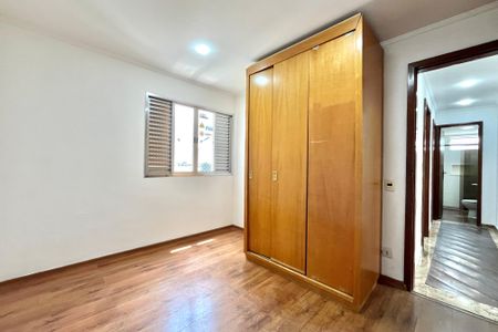 Apartamento à venda com 70m², 3 quartos e 1 vagaQuarto 1