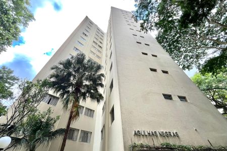 Apartamento à venda com 70m², 3 quartos e 1 vagaFachada do bloco