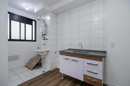 Apartamento para alugar com 41m², 2 quartos e sem vaga Apartamento para alugar com 41m², 2 quartos e sem vagaCozinha