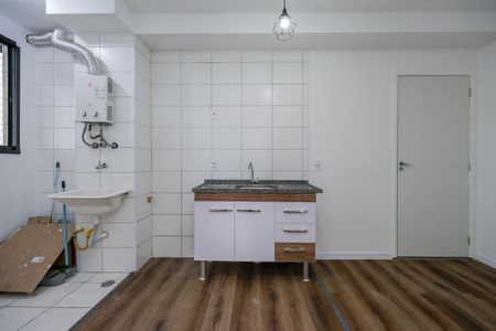 Apartamento para alugar com 41m², 2 quartos e sem vaga Apartamento para alugar com 41m², 2 quartos e sem vagaCozinha