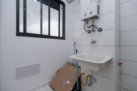 Apartamento para alugar com 41m², 2 quartos e sem vaga Apartamento para alugar com 41m², 2 quartos e sem vagaÁrea de Serviço