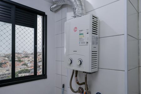 Apartamento para alugar com 41m², 2 quartos e sem vaga Apartamento para alugar com 41m², 2 quartos e sem vagaÁrea de Serviço