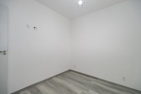 Apartamento para alugar com 41m², 2 quartos e sem vaga Apartamento para alugar com 41m², 2 quartos e sem vagaQuarto 1
