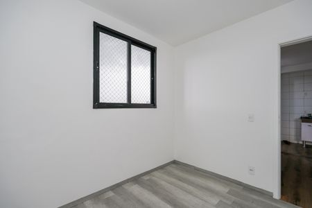Apartamento para alugar com 41m², 2 quartos e sem vaga Apartamento para alugar com 41m², 2 quartos e sem vagaQuarto 1