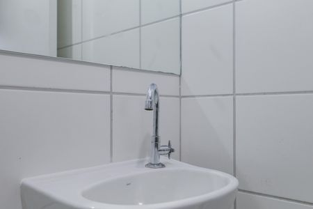 Apartamento para alugar com 41m², 2 quartos e sem vaga Apartamento para alugar com 41m², 2 quartos e sem vagaBanheiro