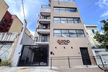 Apartamento para alugar com 26m², 1 quarto e sem vagaFachada - Plaquinha