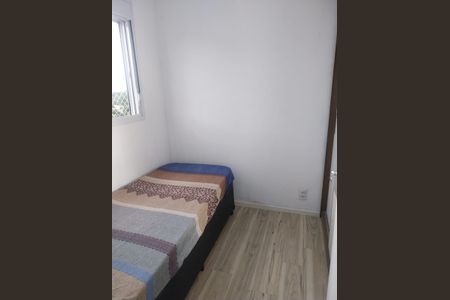 Apartamento para alugar com 34m², 2 quartos e sem vaga